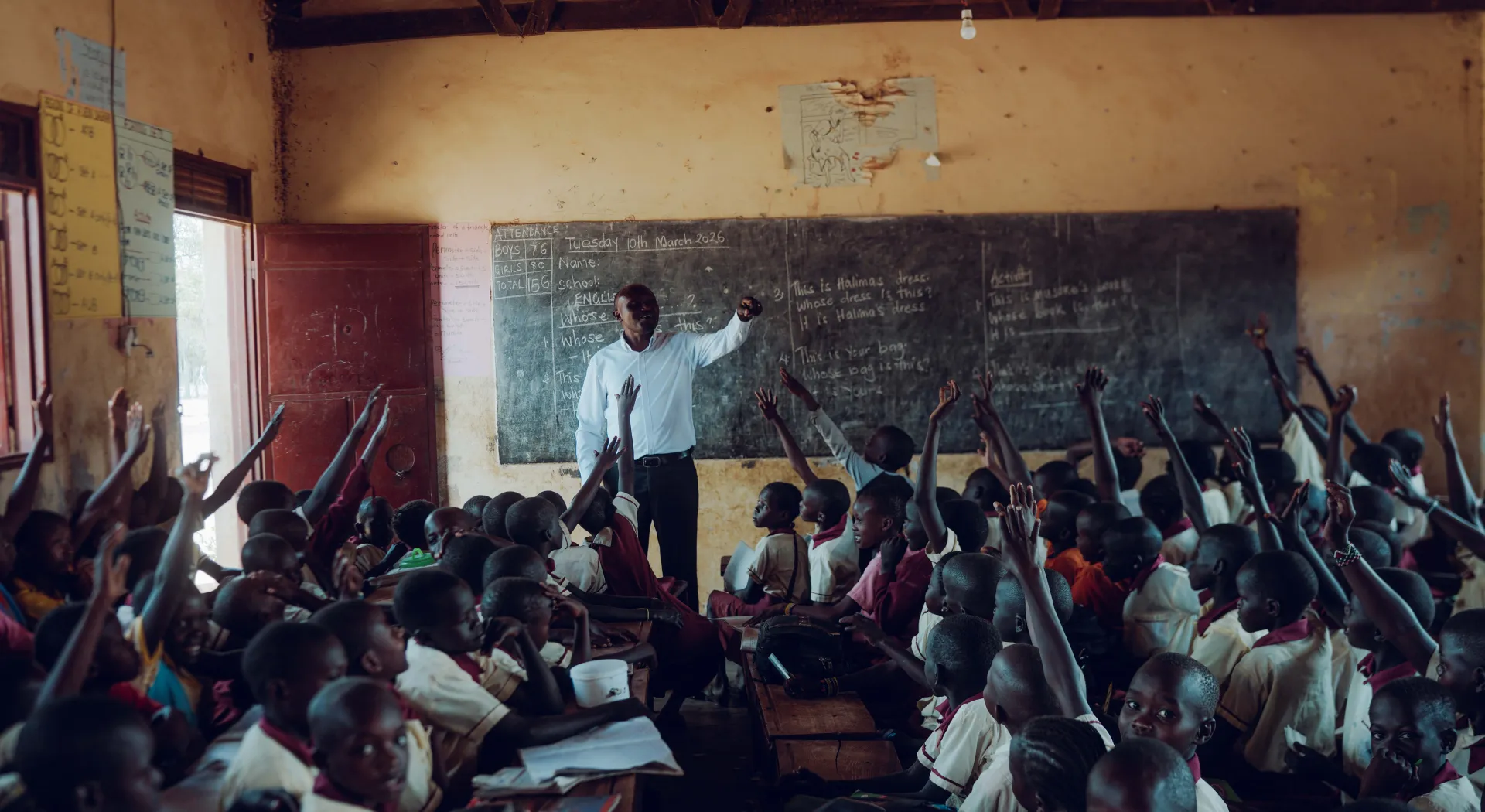 School in Uganda