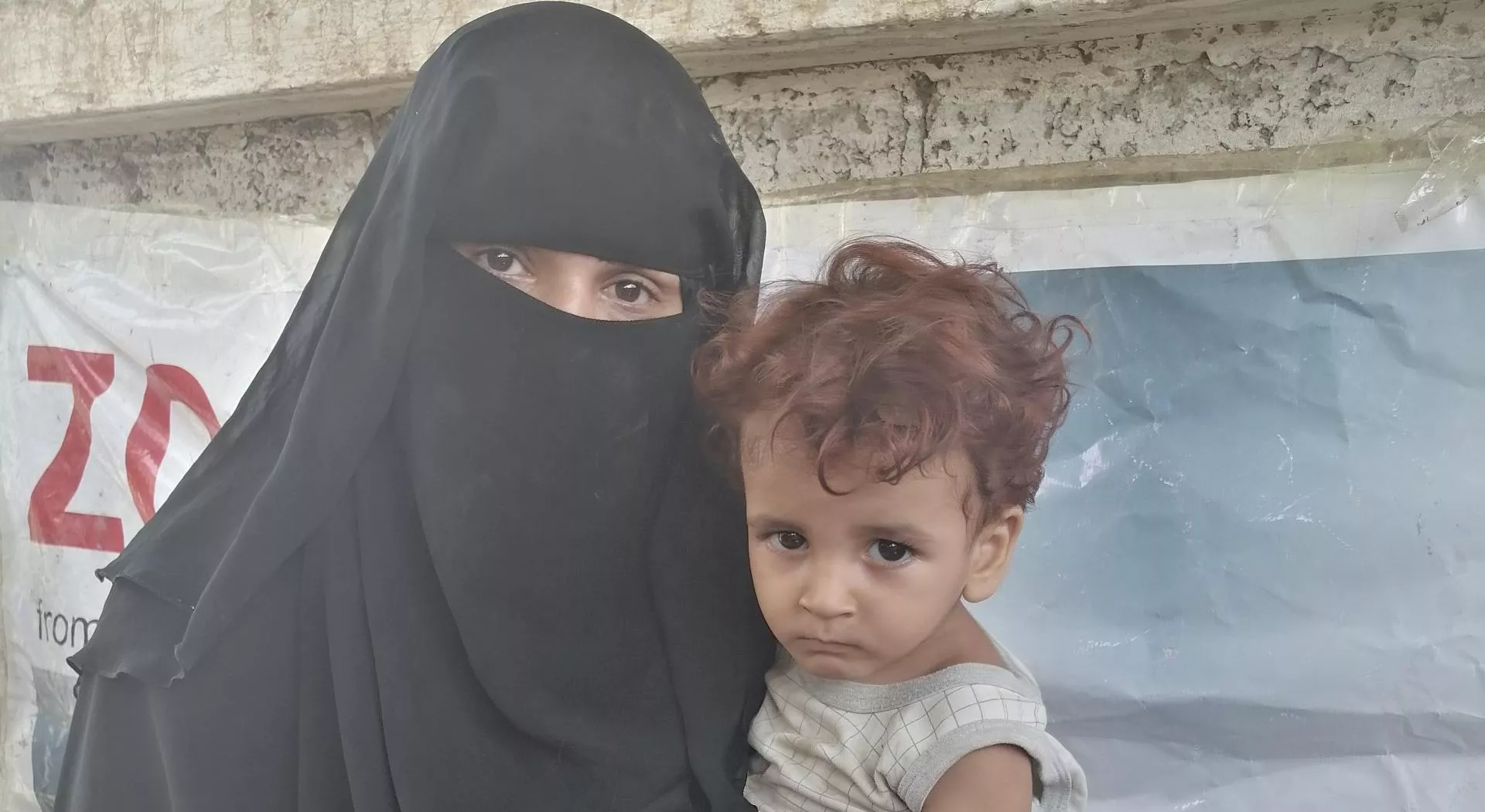 A woman in Yemen