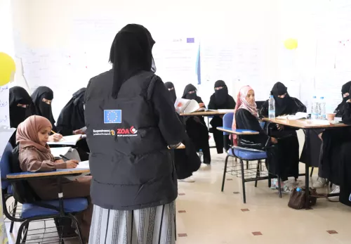 Women trained in Yemen